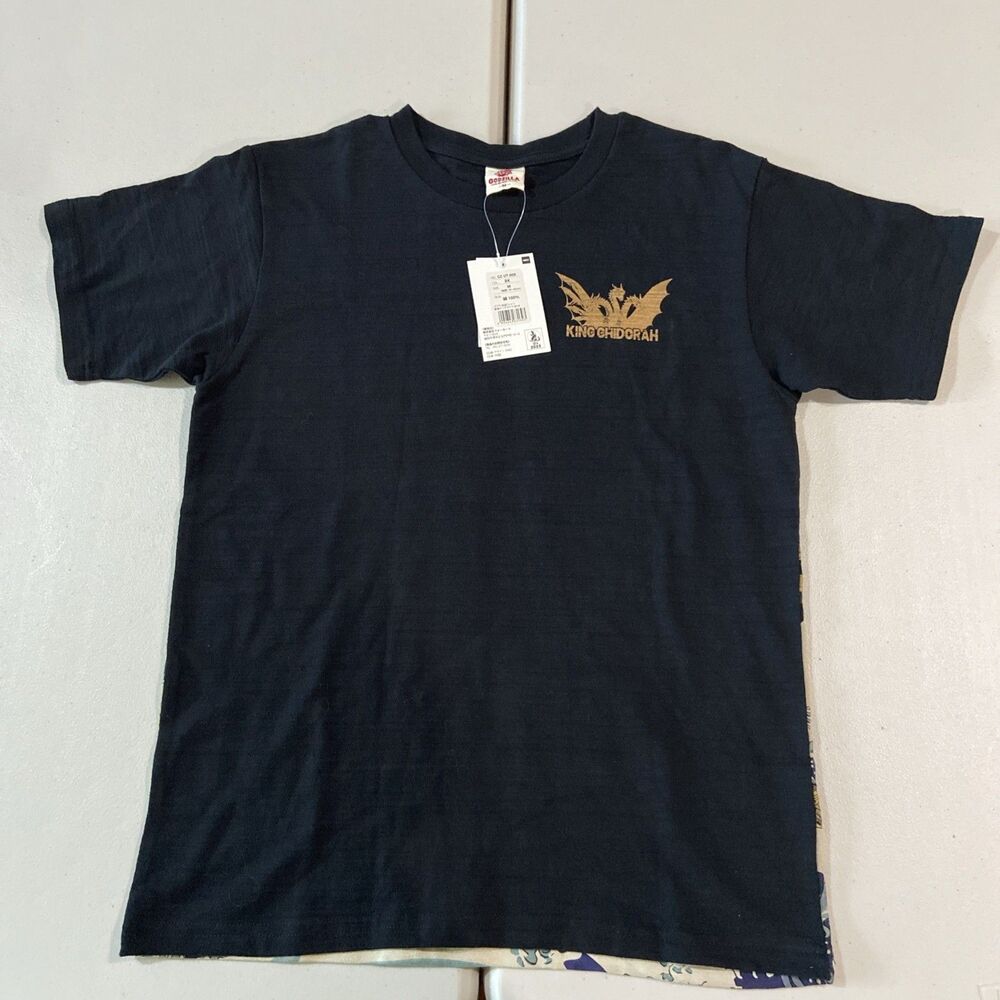 NWT Godzilla King Ghidorah Crew T Shirt Mens Us Sz M Black Toho Japan